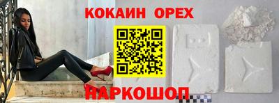 герыч Краснодар