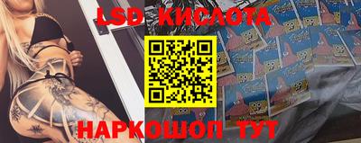 mdma Краснознаменск