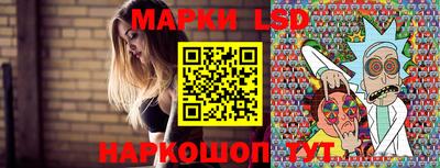 герыч Краснодар