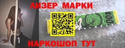 mdma Краснознаменск