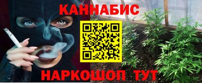 соль ск Ижевск