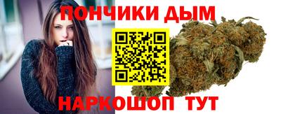экстази Краснокаменск