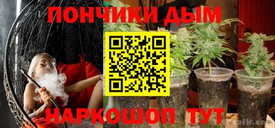 экстази Краснокаменск