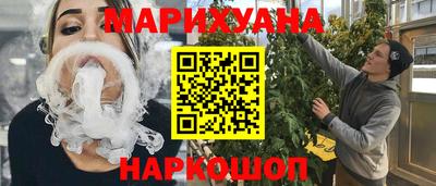 экстази Краснокаменск