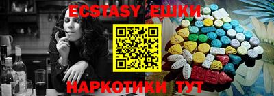 герыч Краснодар