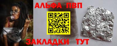 экстази Краснокаменск