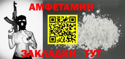 экстази Краснокаменск