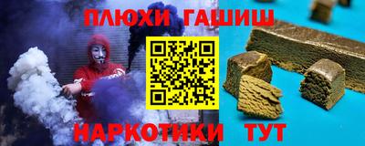 экстази Краснокаменск